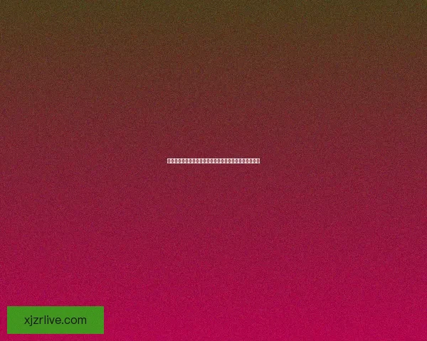 现金真人新用户专享福利大放送领取即可享受超值优惠体验